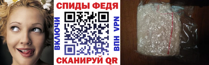 АМФ 98% Райчихинск