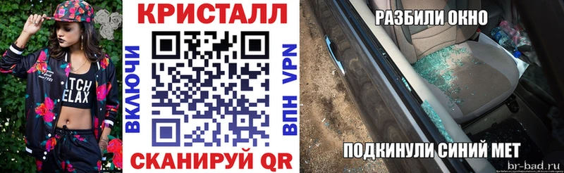 blacksprut ТОР  Райчихинск  Амфетамин 98% 