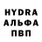 КОКАИН 98% Adrien Hall