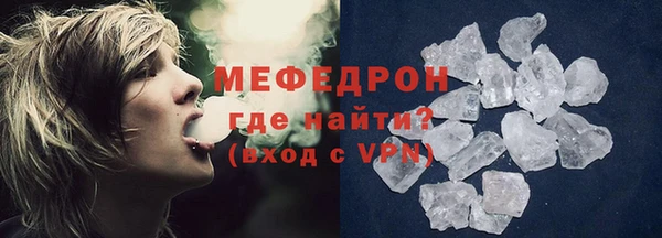 не бодяженный Яранск