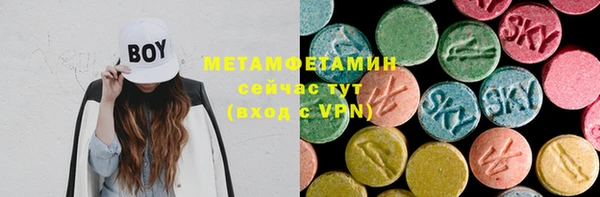 apvp Заводоуковск