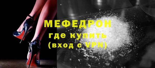 винт Заволжье