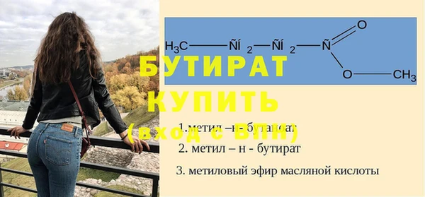 apvp Заводоуковск