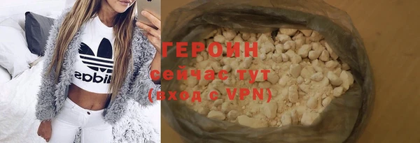 apvp Заводоуковск