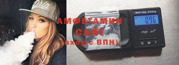 apvp Заводоуковск