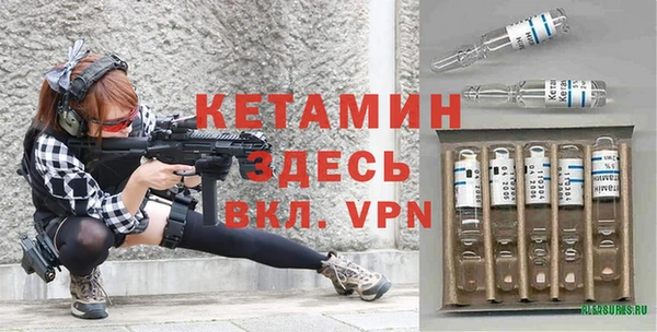 спайс Зерноград