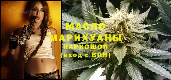 apvp Заводоуковск
