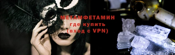 марки nbome Зеленокумск