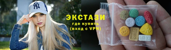 не бодяженный Яранск