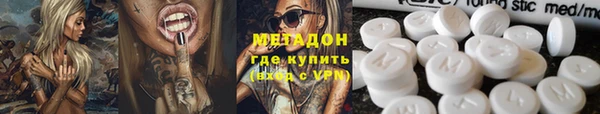 спайс Зерноград