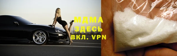 винт Заволжье