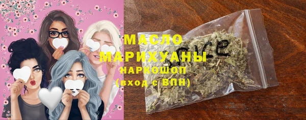 apvp Заводоуковск