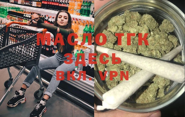 винт Заволжье