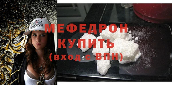 спайс Зерноград