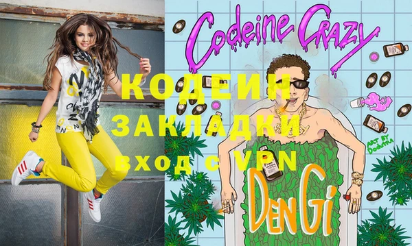 apvp Заводоуковск
