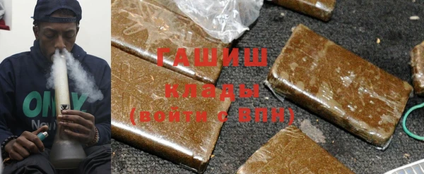 apvp Заводоуковск