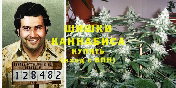 спайс Зерноград