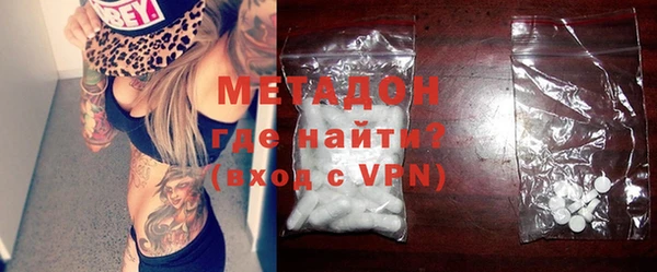 винт Заволжье