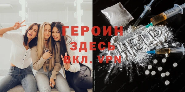 винт Заволжье