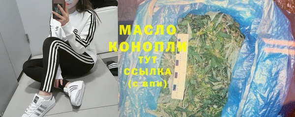 кокаин VHQ Яровое
