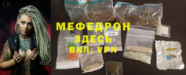 винт Заволжье