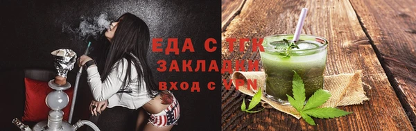 apvp Заводоуковск