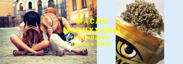 винт Заволжье